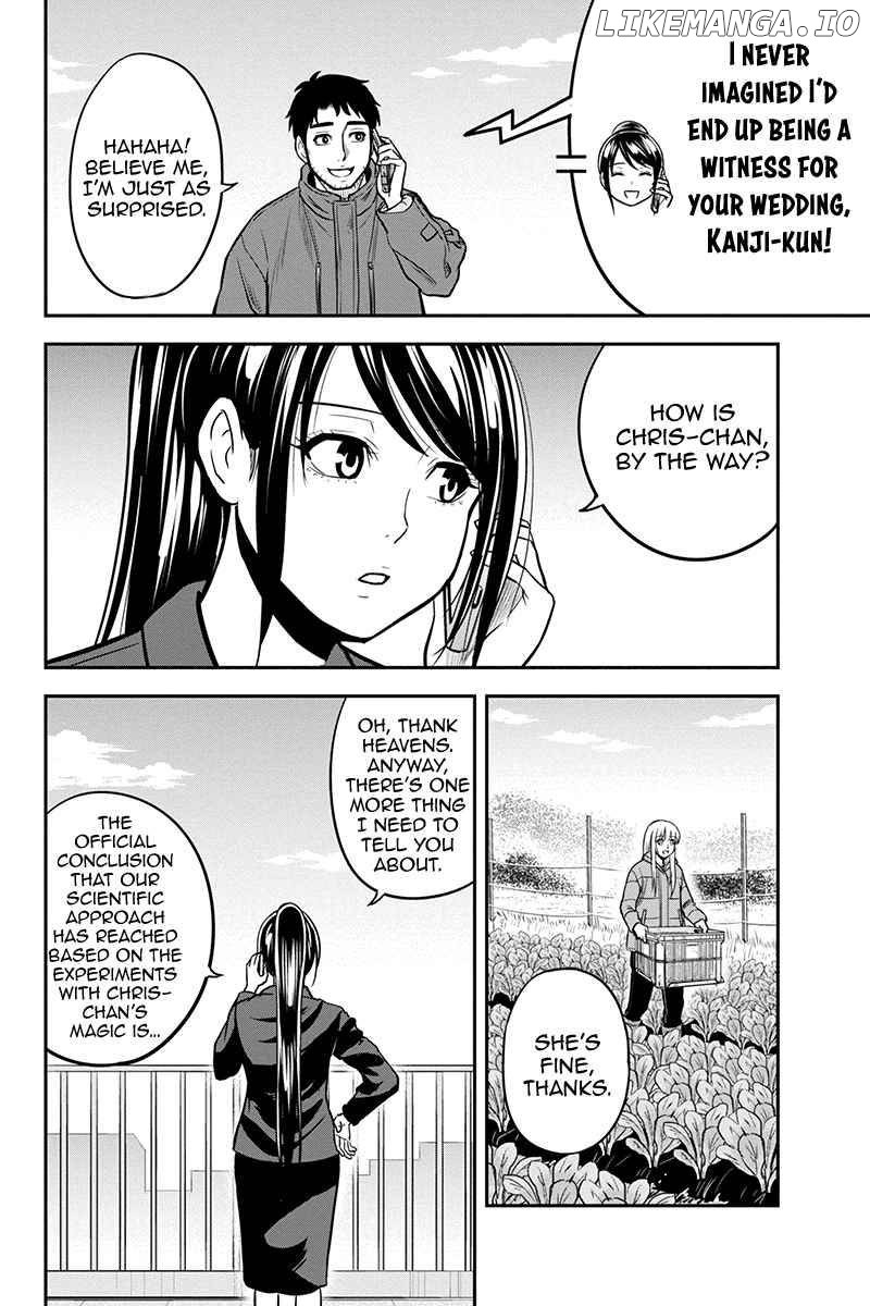 Regarding That We Decided to Live in the Countryside With The Female Knight Who Came to Us chapter 84 - page 14